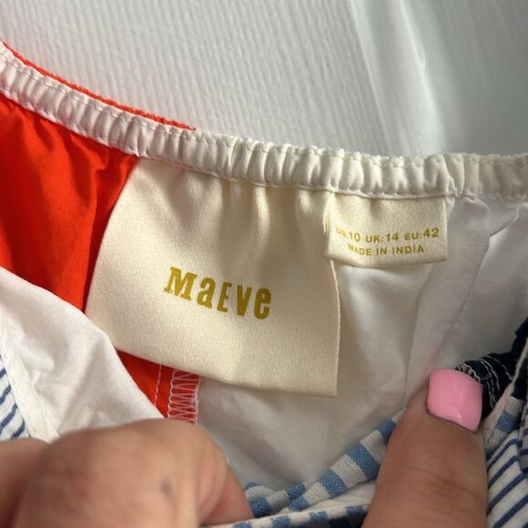 Anthropologie Maeve Medley Open-Shoulder Patchwork Top Size 10 - Picture 6 of 8